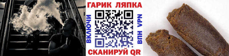 МАРИХУАНА Ростов