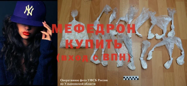 сатива Остров