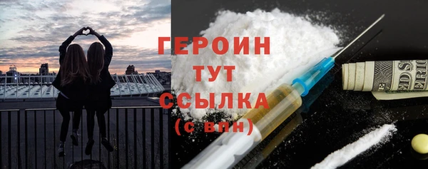 сатива Остров