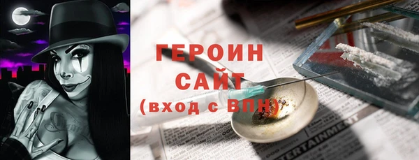 сатива Остров