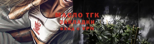 сатива Остров
