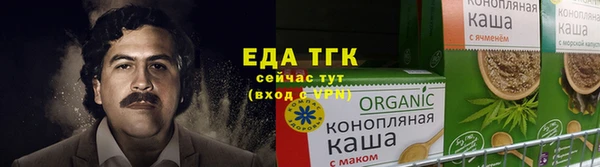 сатива Остров