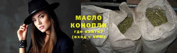 сатива Остров