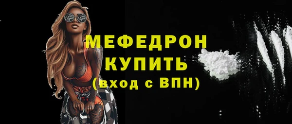 сатива Остров