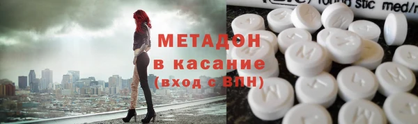 соль курить ск Осинники