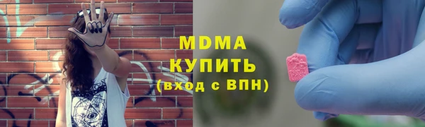 скорость mdpv Елизово
