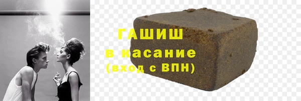 сатива Остров