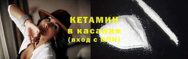 сатива Остров