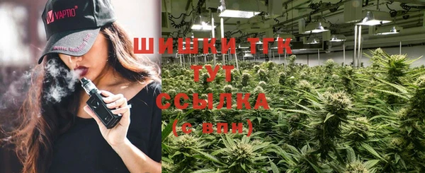 сатива Остров