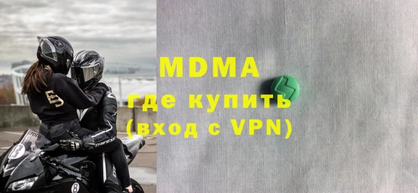 сатива Остров