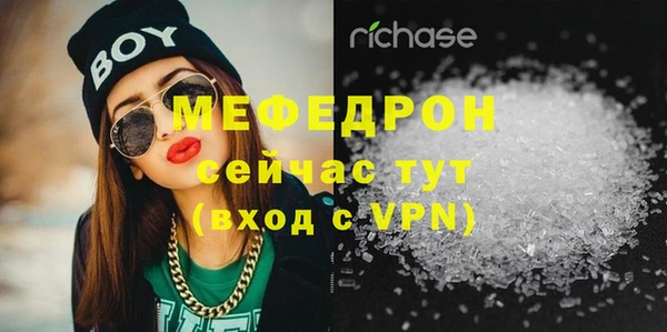 сатива Остров