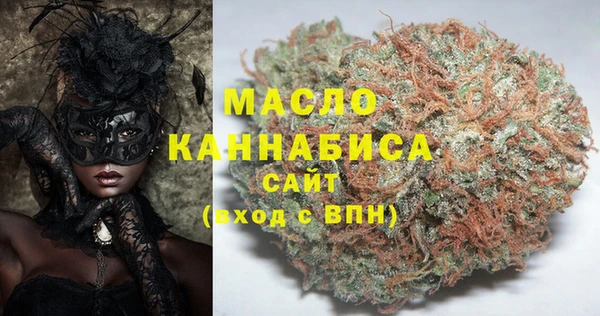 прущие грибы Курчалой