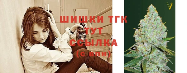 сатива Остров