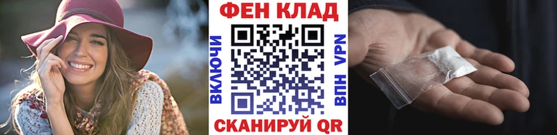 кракен онион  Ростов  МЕТАМФЕТАМИН кристалл 